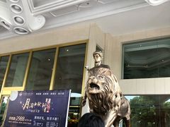 -苏州吴中白金汉爵大酒店