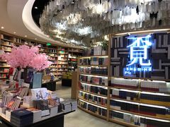 -覔书店(壹方城店)