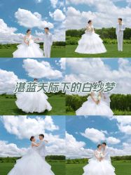 -樱花婚纱摄影