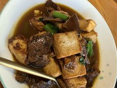 蕈油豆腐-得意楼蒸菜馆
