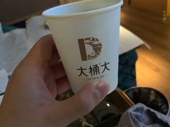 -大桶大足浴(广灵店)