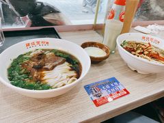 -肆姐面粉馆(坡子街店)