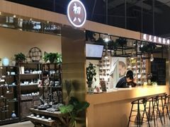 -初八专业级手工DIY陶艺社·户外研学·创意DIY首饰