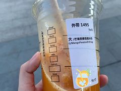-星巴克(福州万象九宜城分店)