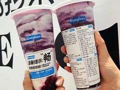 -Blueglass酸奶(华贸购物中心店)