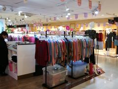 -摩登百货(岗顶店)