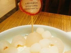 -宝珠奶酪(长宁金虹桥店)