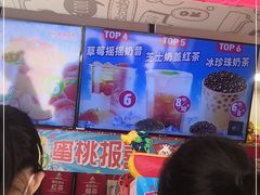 -蜜雪冰城·冰淇淋与茶(长郡中学店)