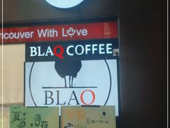 -BLAQ咖啡(骏豪店)