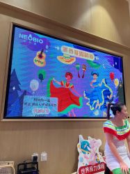 -奈尔宝家庭中心·亲子餐厅(前滩店)