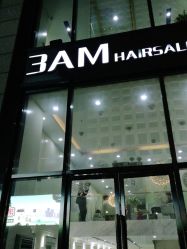 -3AM HAIR SALON染发接发