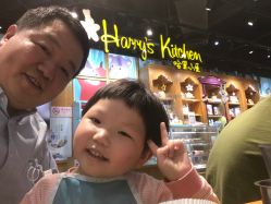 -Harry's Kitchen哈里小屋(上海大悦城店)