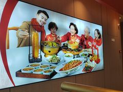 -李记搅团•非遗陕菜(三桥店)
