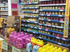 -老百姓大药房(大沽南路店)