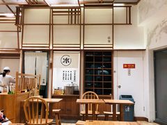 -小满手工粉(上海月星环球港店)