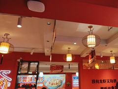 -龙虾当家·大排档(红谷滩五中店)