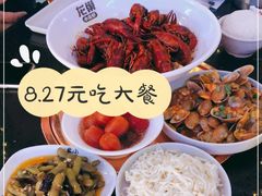 -龙巢盱眙龙虾·鸡煲·烧烤宵夜(坪洲店)