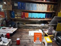 -酒肉门孔府菜(曲阜游客中心店)