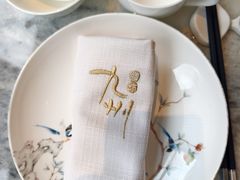 -喜来登由由大酒店九州膳坊中餐厅