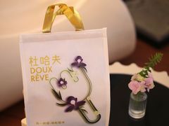 -杜哈夫DOUX RÊVE·生日蛋糕(日月光店)