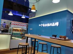 -自然椰·海南清补凉(海月广场店)