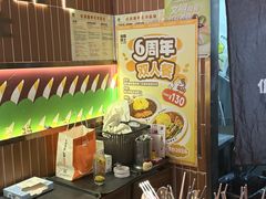 -伽喱博士 Dr.CURRY咖喱饭(太阳宫咖喱店)