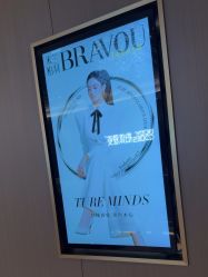 -深圳米兰柏羽医疗美容医院