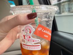 -野鸽子咖啡(航空路店)