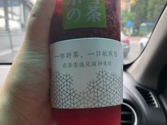 -奈雪的茶(漫广场店)