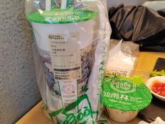 龙珠鲜奶茶-仙雨林·奶茶鲜果茶(书院巷店)