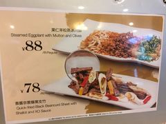 -麒麟中餐厅·经典粤菜·地道菜式老字号(广州长隆酒店)