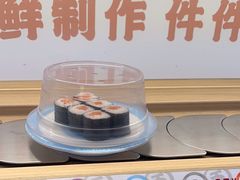 -三禾寿司(君尚店)
