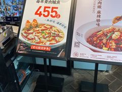 -江渔兒酸菜魚專門店(顺盈时代广场店)