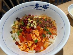 -黎一碗大碗手工面(城市立方店)