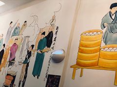 -恋萍小吃(时代店)