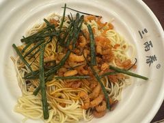 -三两春(浦三路店)