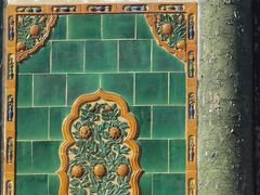 -国家图书馆·古籍馆