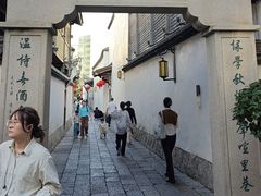 -南后街-郎官巷