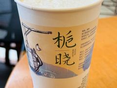 -沁香庭中餐厅·川粤菜(重庆高新假日酒店)
