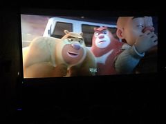 -CGV影城(源著IMAX店)