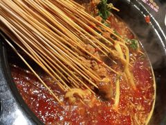 -钢管厂五区小郡肝火锅串串香(总店)