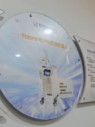 -重庆联合丽格第五医疗美容医院