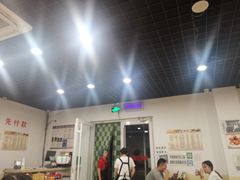 大堂-贤花饭店(城阳店)