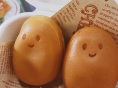 -克茗冰室(壹方天地店)