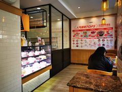 -味多美蛋糕(灯市口店)