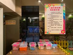 -大鸭梨(天通西苑店)