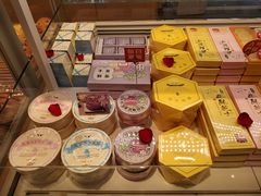 -好利来(朝外店)
