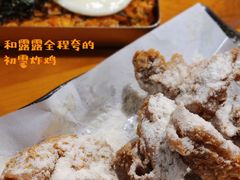 -咕咕站韩国料理(紫金港店)