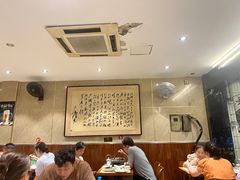 -三味鱼屋(琥珀山庄店)