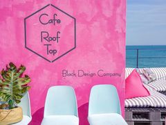 -Cafe Rooftop Cheongsapo